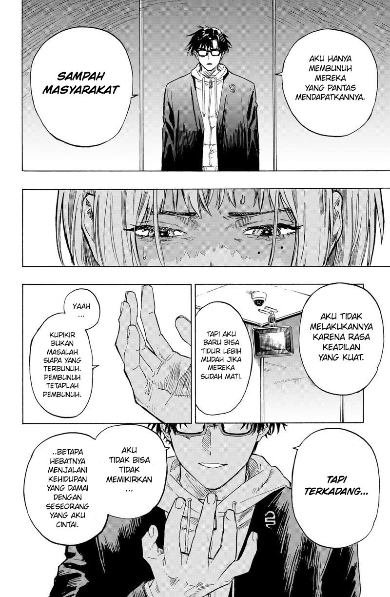 Marriagetoxin Chapter 01 Gambar 53