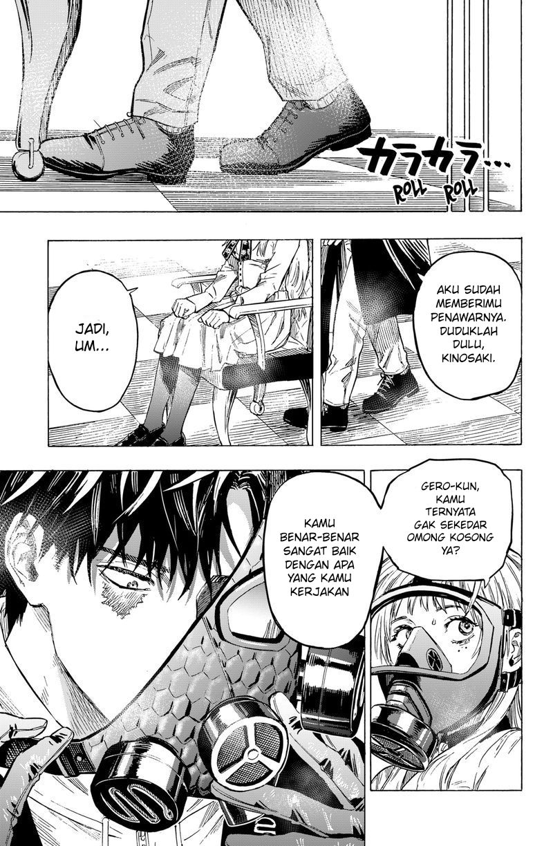 Marriagetoxin Chapter 01 Gambar 70