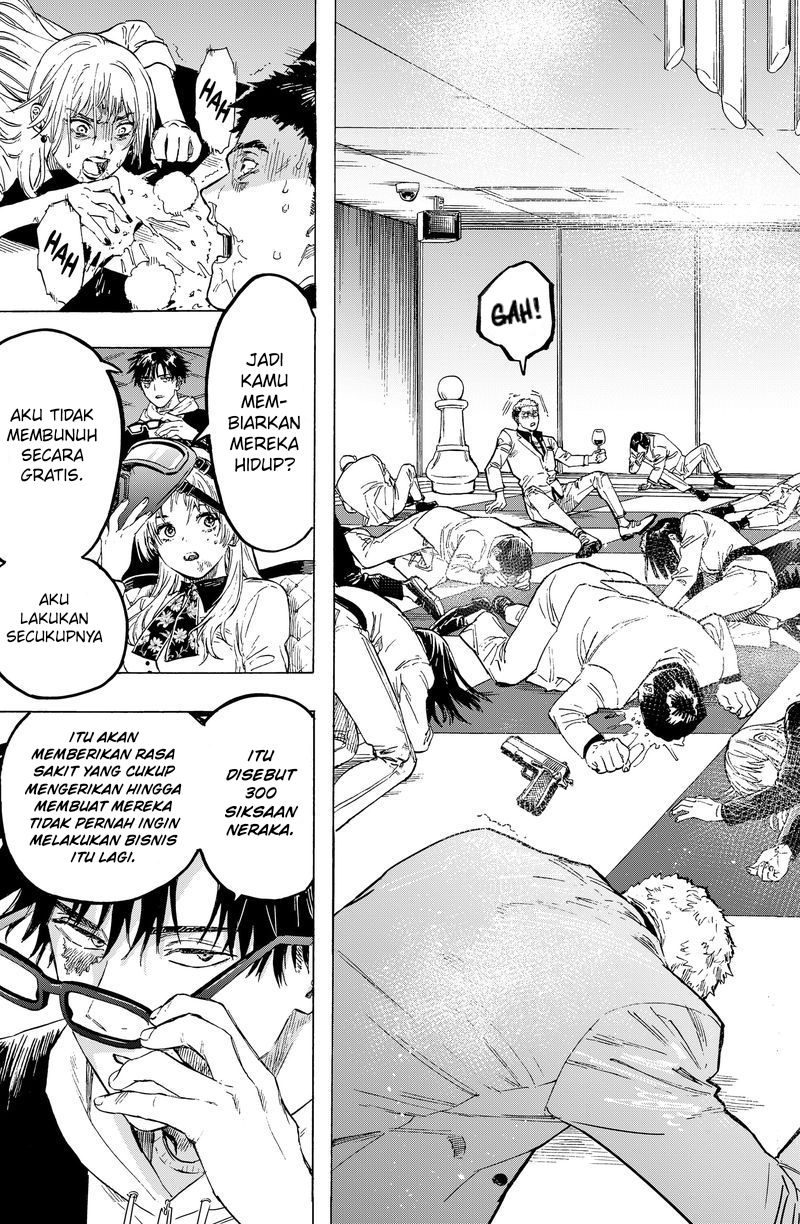 Marriagetoxin Chapter 01 Gambar 72