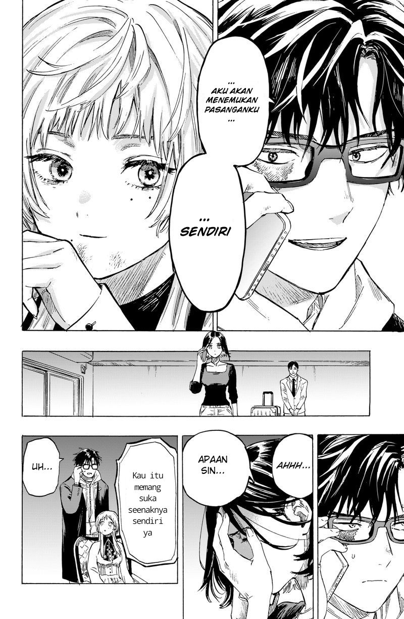 Marriagetoxin Chapter 01 Gambar 76