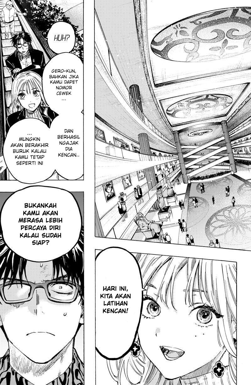 Marriagetoxin Chapter 03 Gambar 6