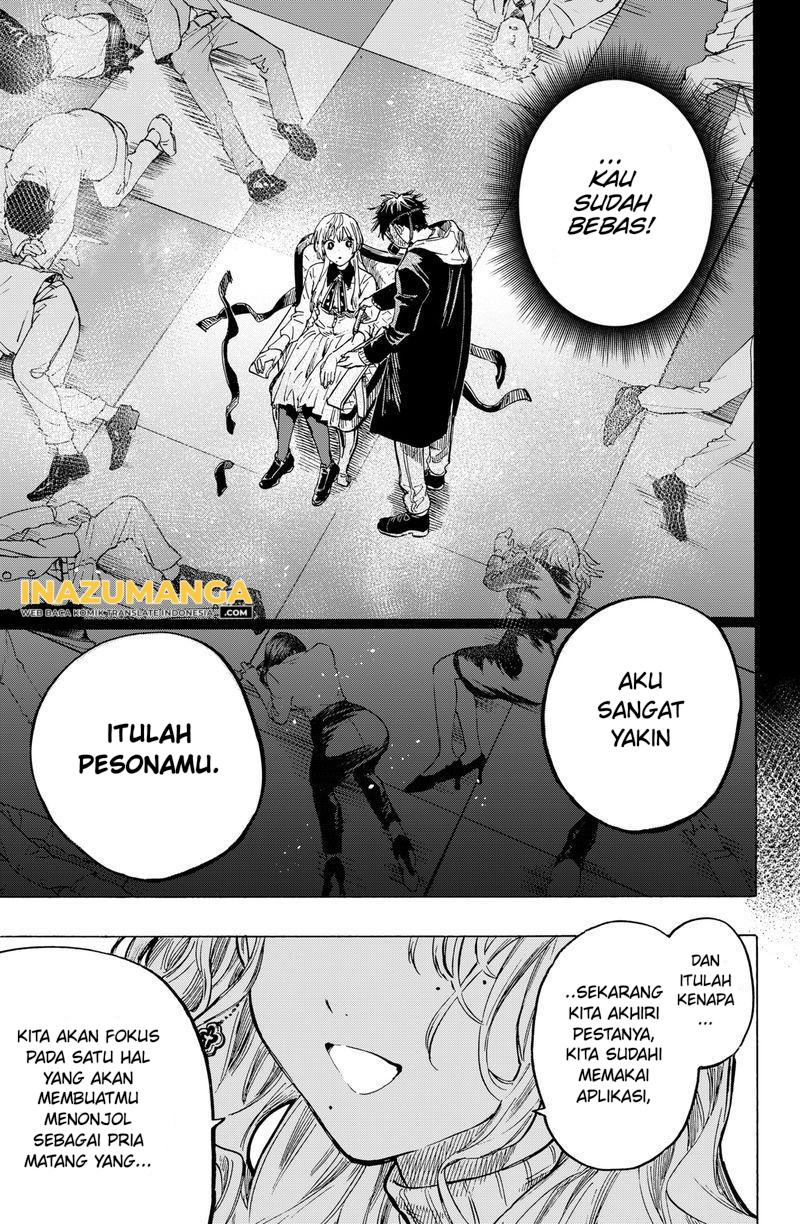 Marriagetoxin Chapter 03 Gambar 18