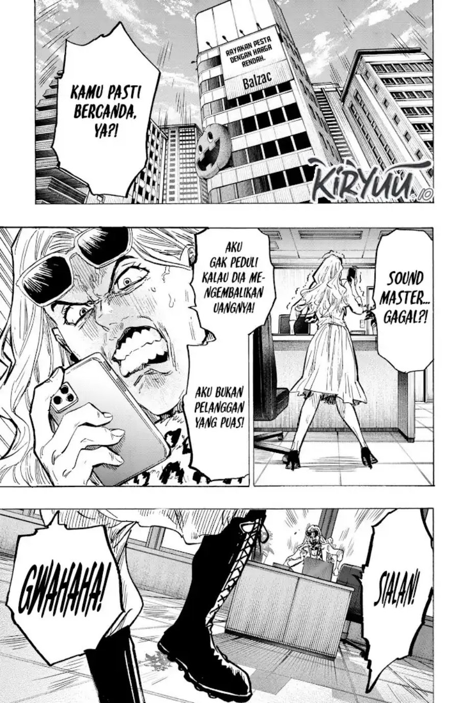 Marriagetoxin Chapter 18 Gambar 7