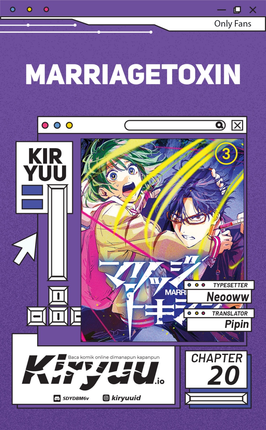 Marriagetoxin Chapter 20 Gambar 1