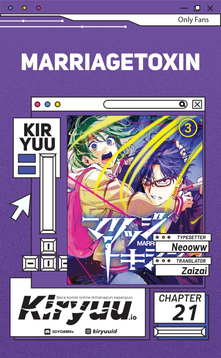 Marriagetoxin Chapter 21 Gambar 1