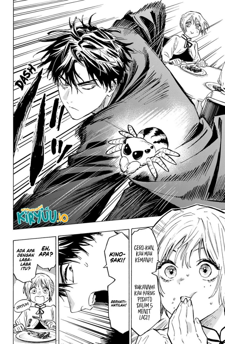 Marriagetoxin Chapter 21 Gambar 4