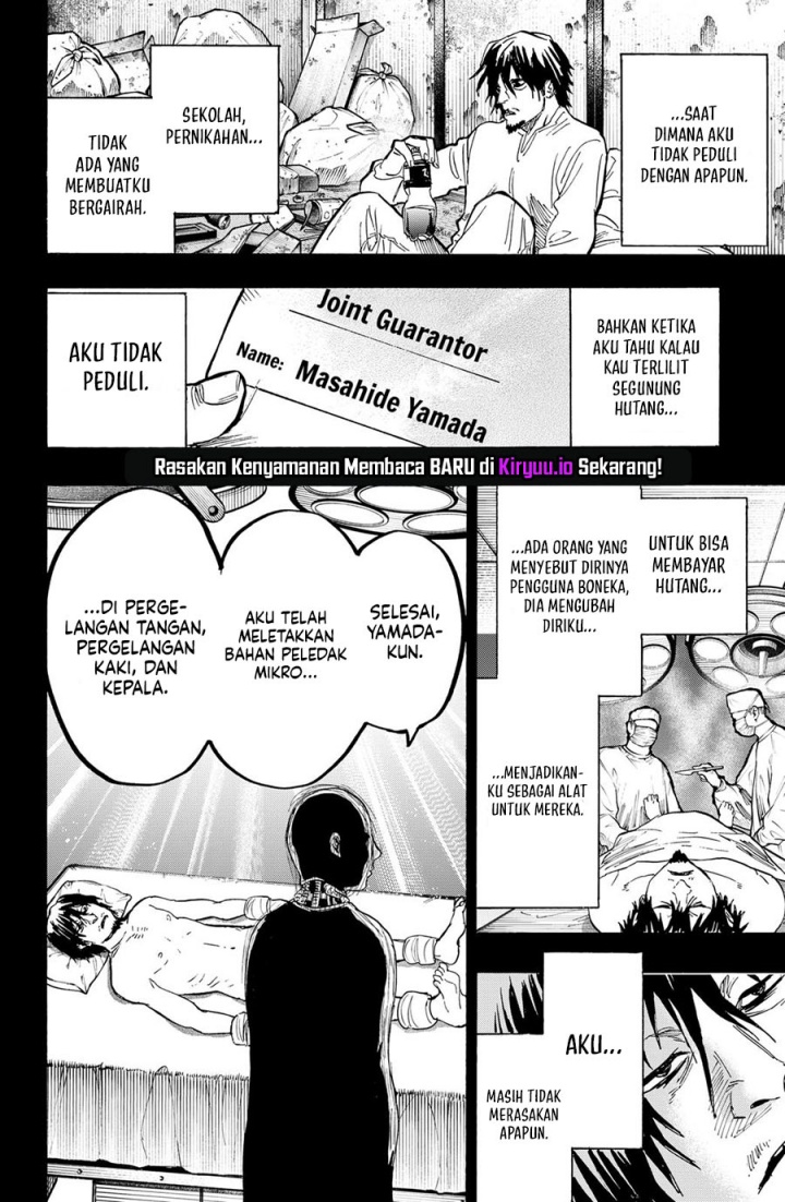 Marriagetoxin Chapter 21 Gambar 11