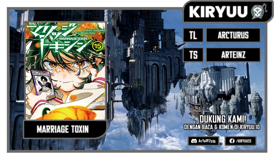 Marriagetoxin Chapter 23 Gambar 1