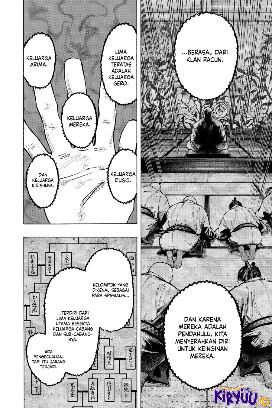 Marriagetoxin Chapter 23 Gambar 5