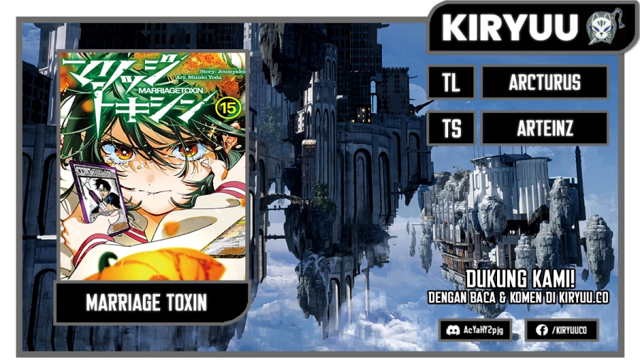 Marriagetoxin Chapter 24.5 Gambar 1