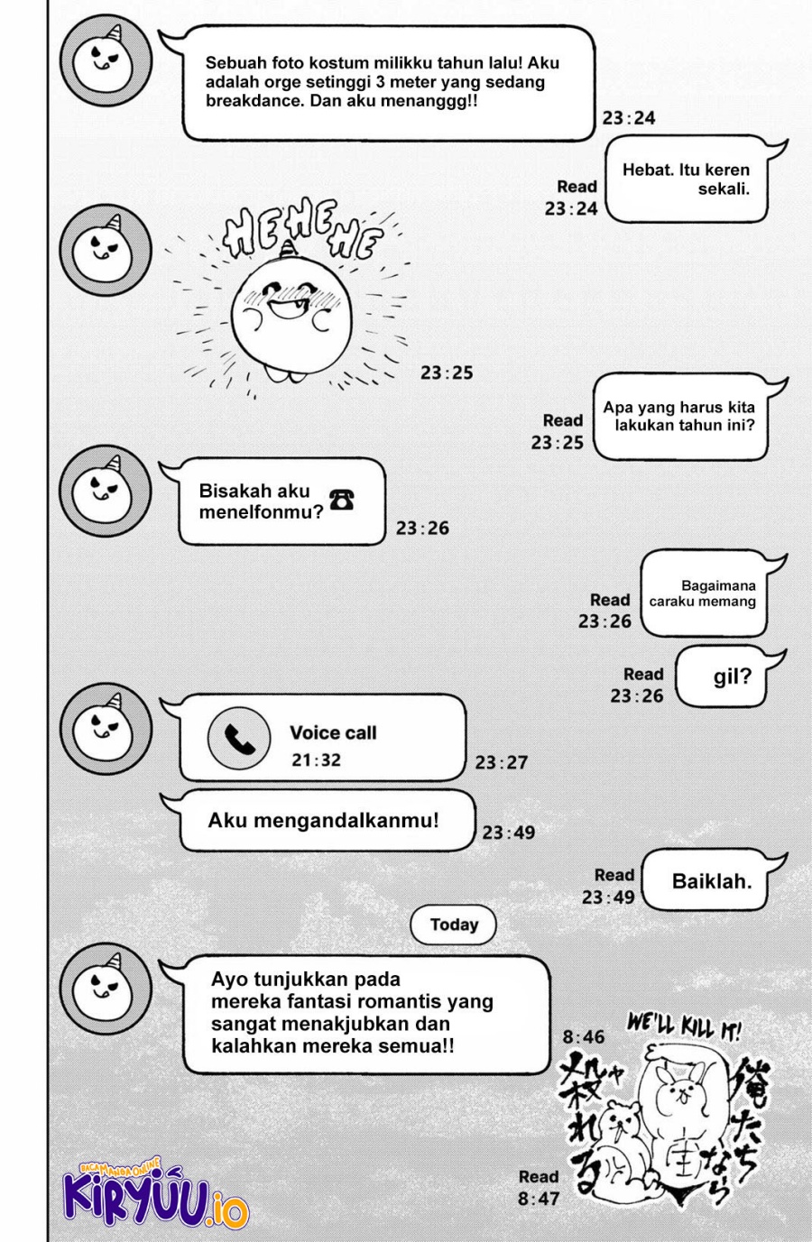 Marriagetoxin Chapter 24.5 Gambar 3