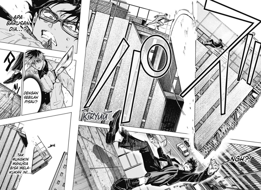 Marriagetoxin Chapter 26 Gambar 4