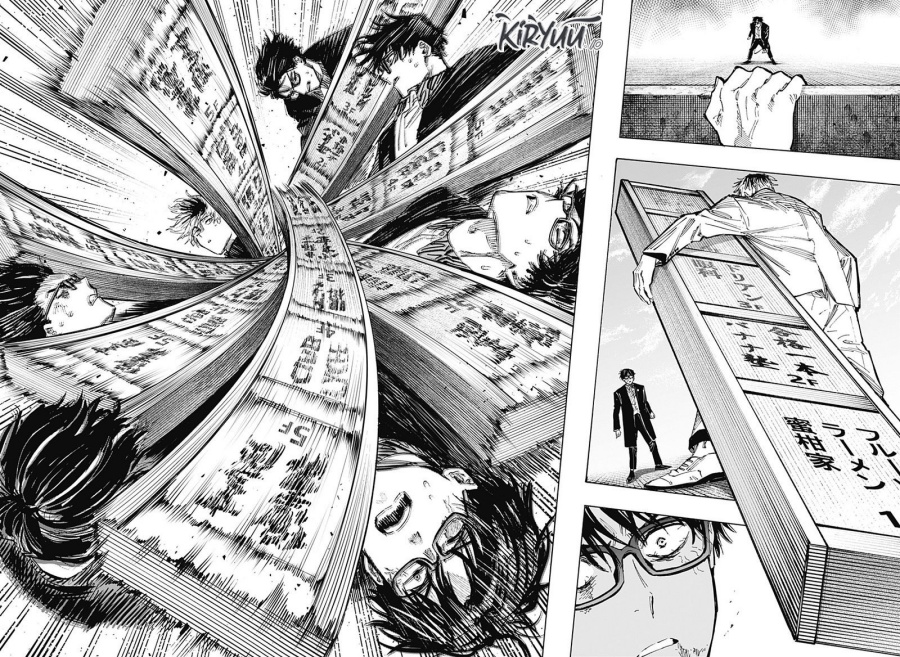 Marriagetoxin Chapter 26 Gambar 7