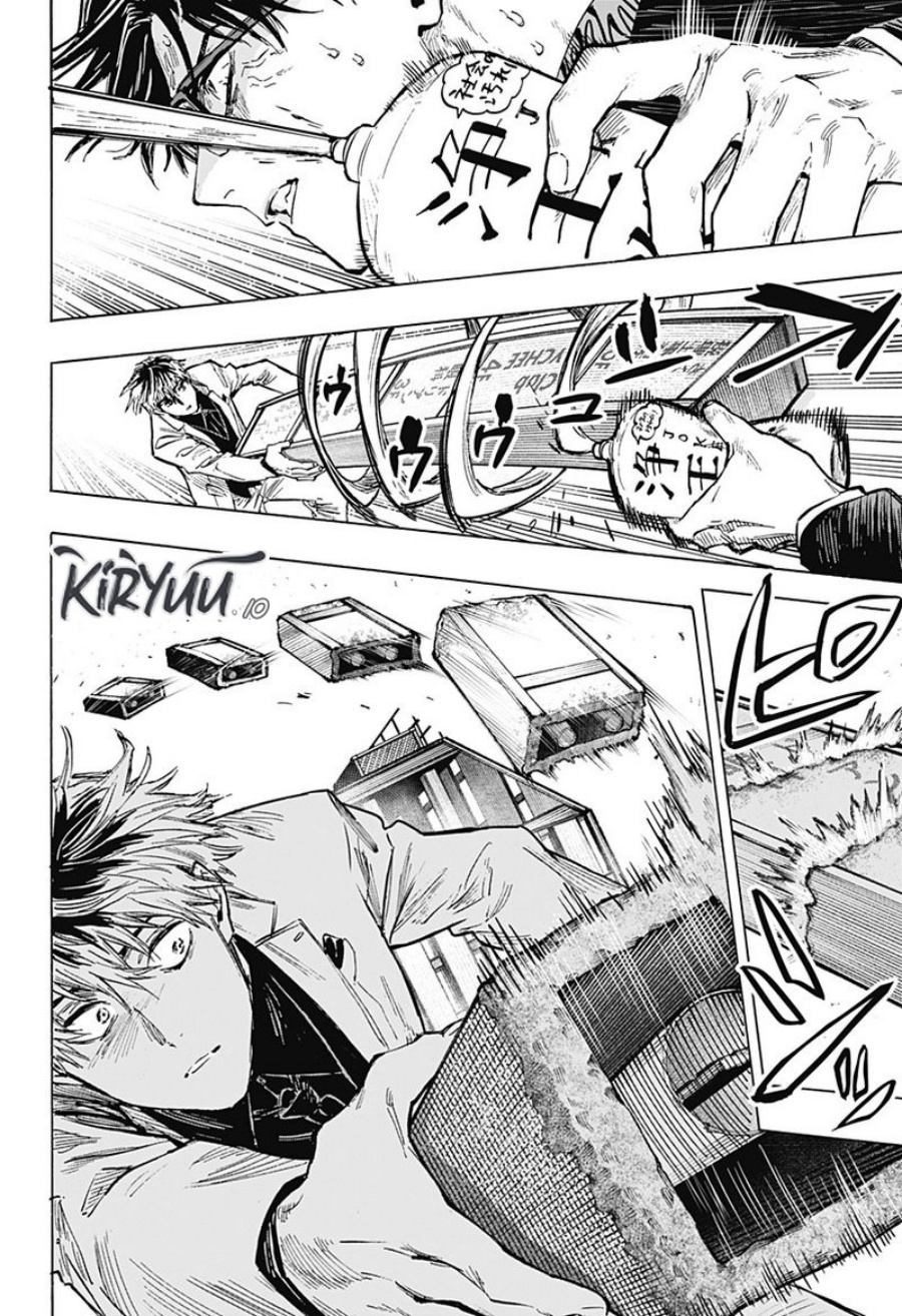 Marriagetoxin Chapter 26 Gambar 8