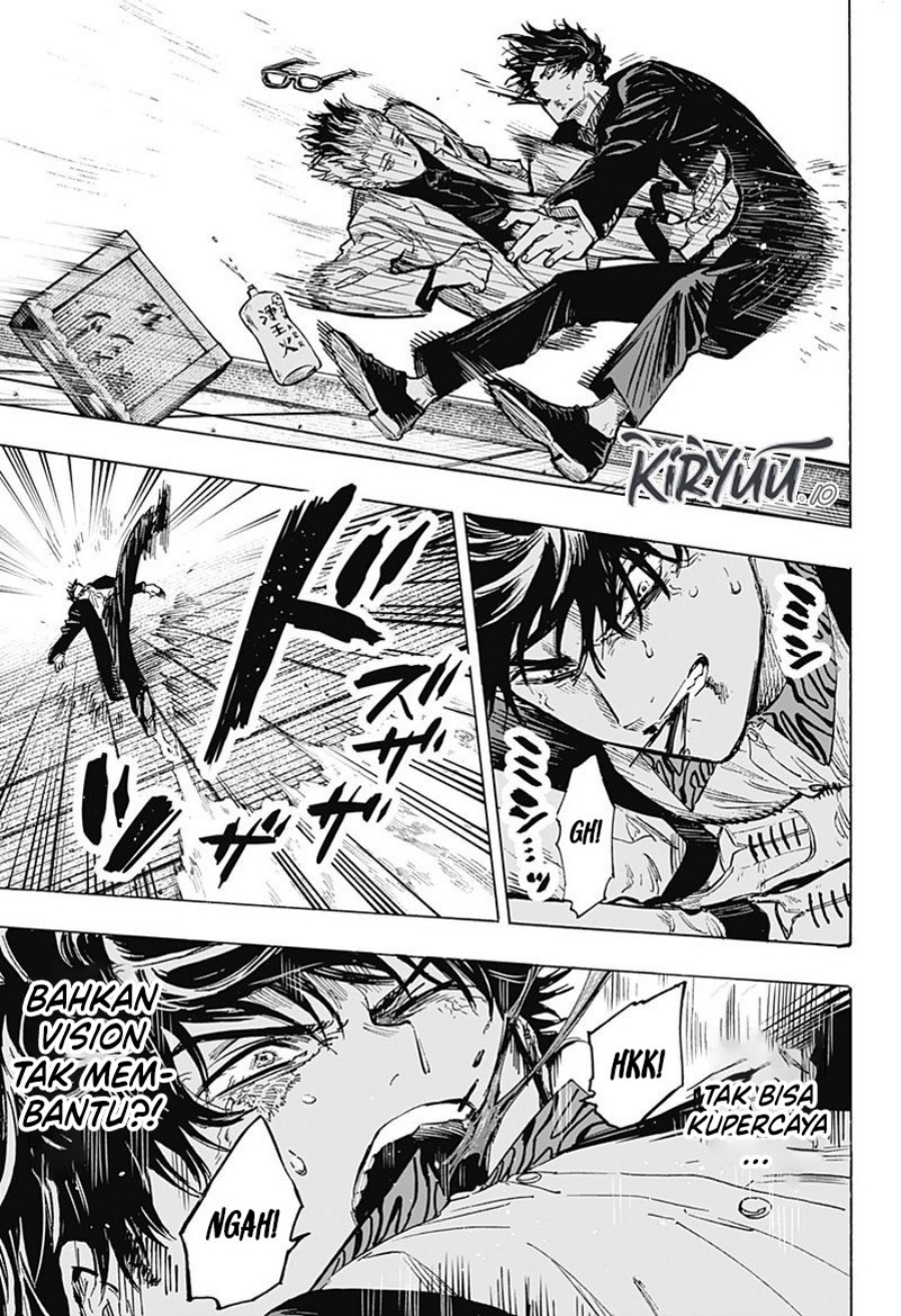 Marriagetoxin Chapter 26 Gambar 9