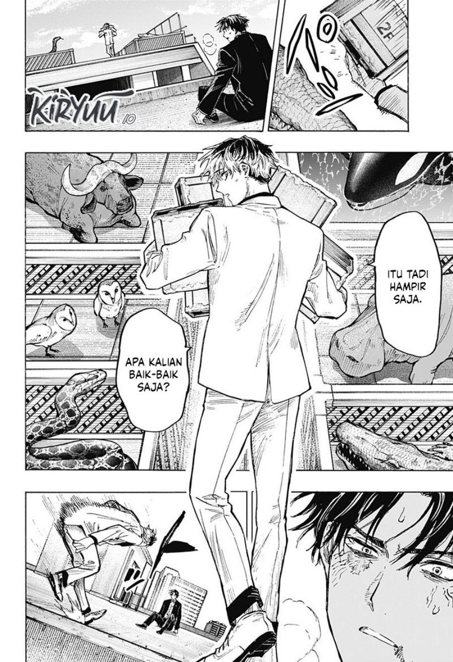 Marriagetoxin Chapter 26 Gambar 10