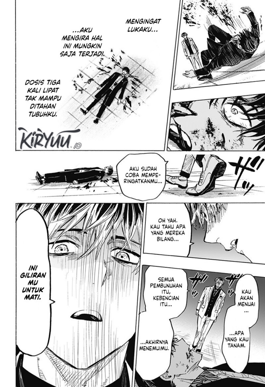 Marriagetoxin Chapter 26 Gambar 14