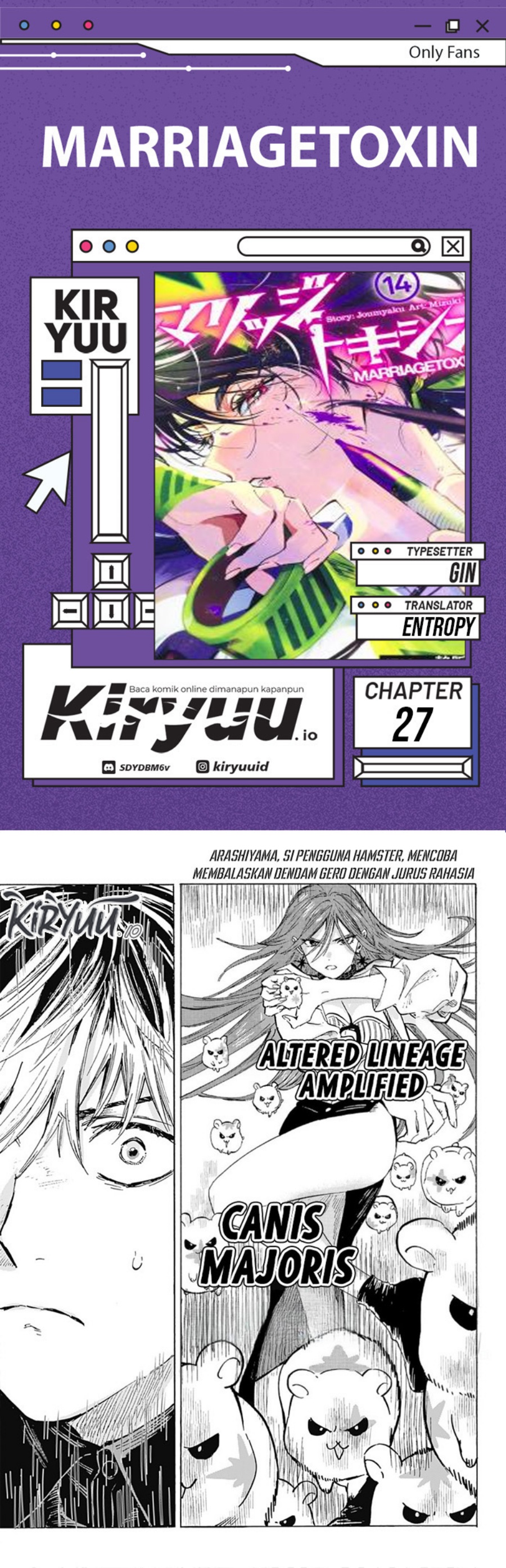 Marriagetoxin Chapter 27 Gambar 1