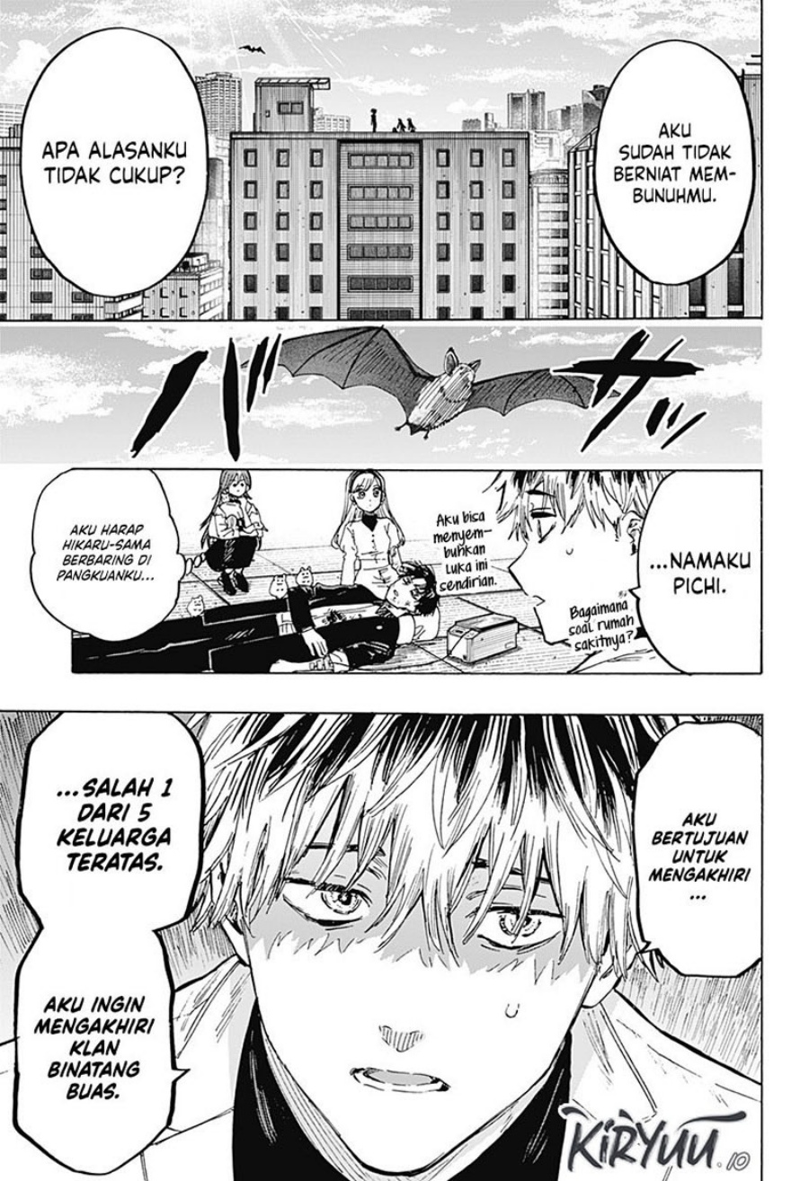 Marriagetoxin Chapter 27 Gambar 5