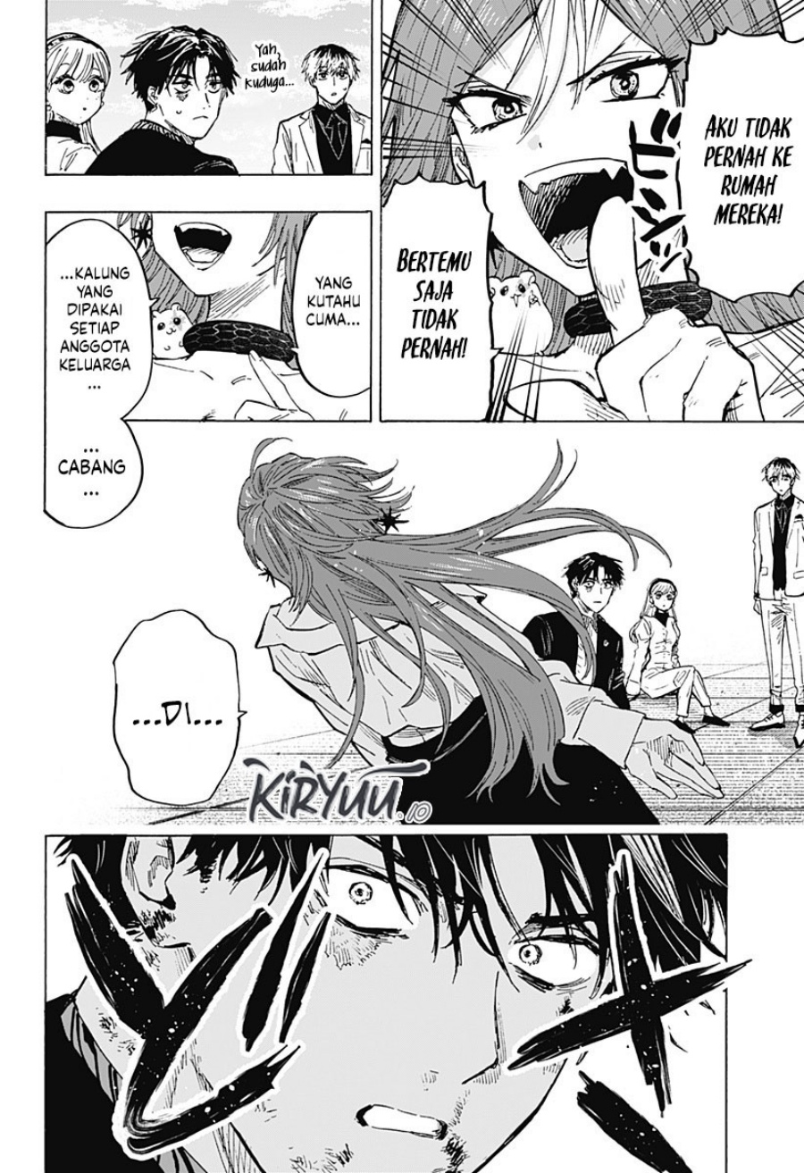 Marriagetoxin Chapter 27 Gambar 14