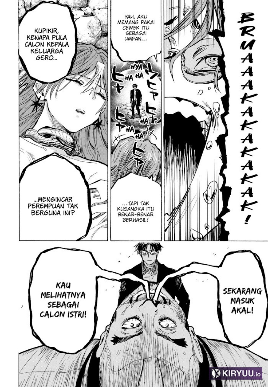 Marriagetoxin Chapter 30 Gambar 13