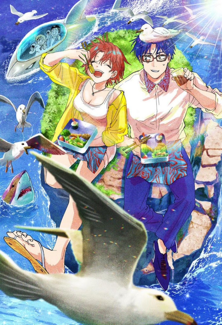 Marriagetoxin Chapter 30 Gambar 23