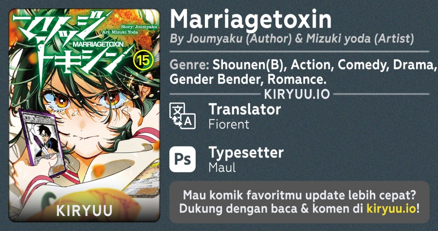Marriagetoxin Chapter 40 Gambar 1