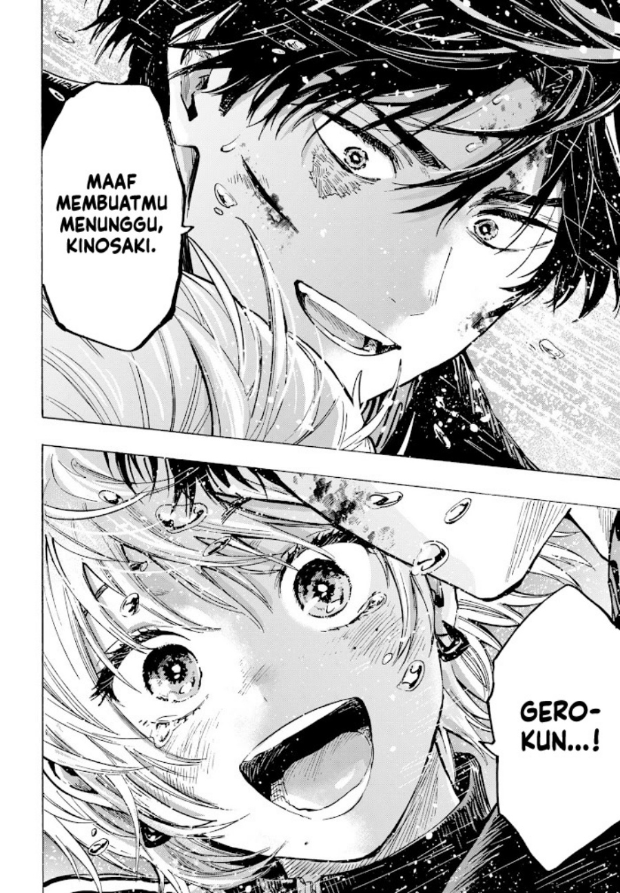 Marriagetoxin Chapter 40 Gambar 6