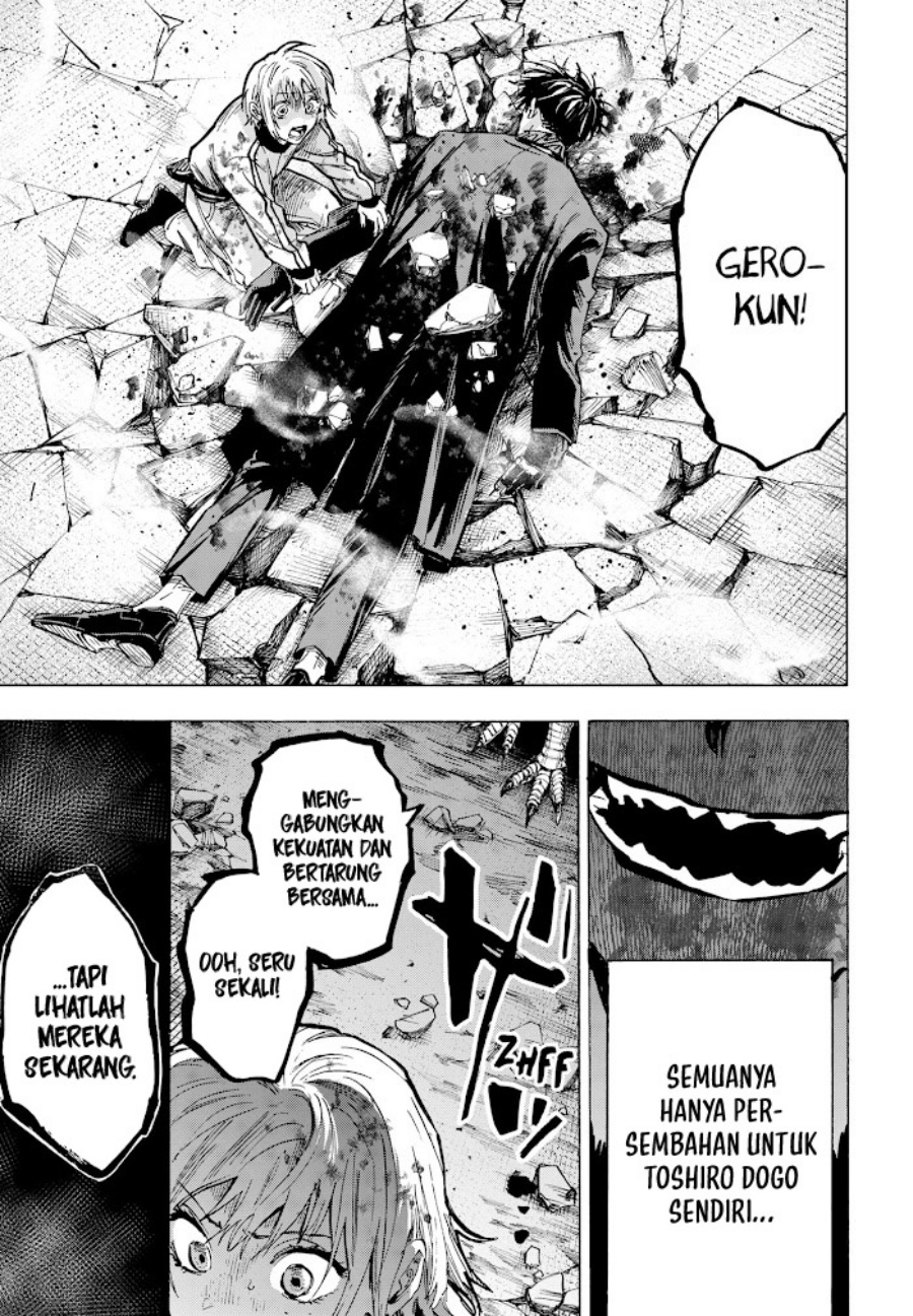 Marriagetoxin Chapter 40 Gambar 16