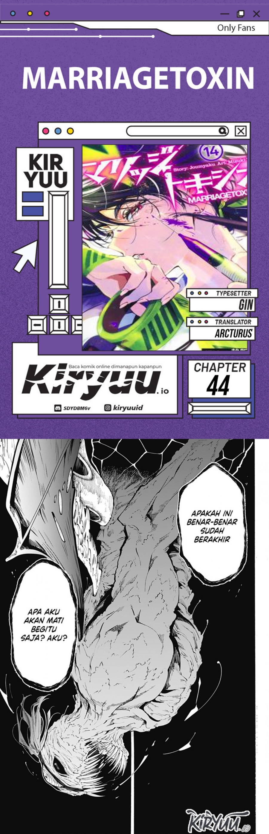 Marriagetoxin Chapter 44 Gambar 1