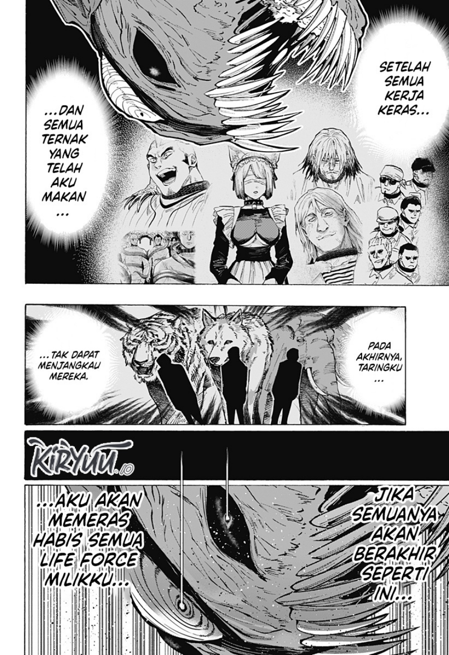 Marriagetoxin Chapter 44 Gambar 2