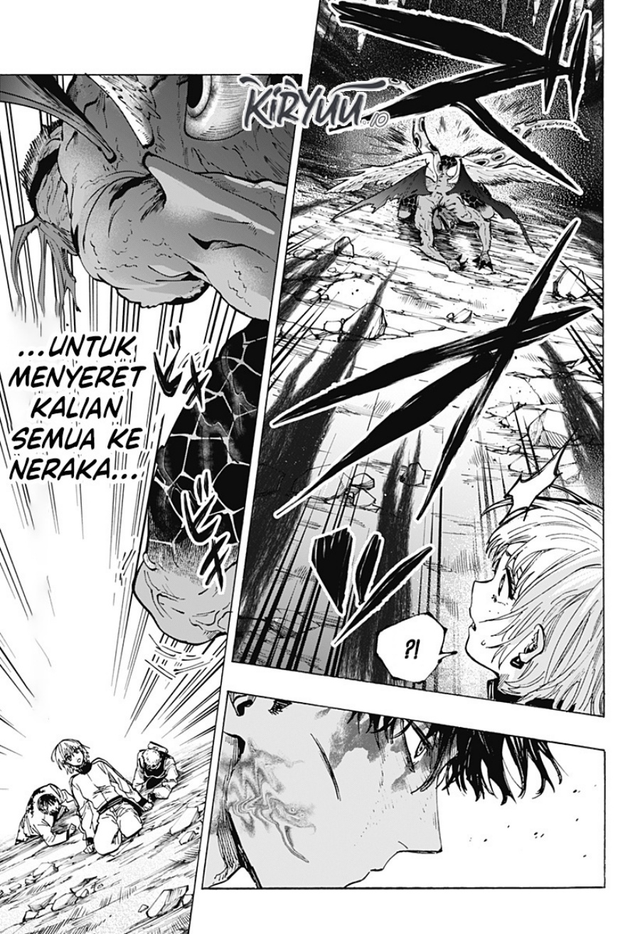 Marriagetoxin Chapter 44 Gambar 3