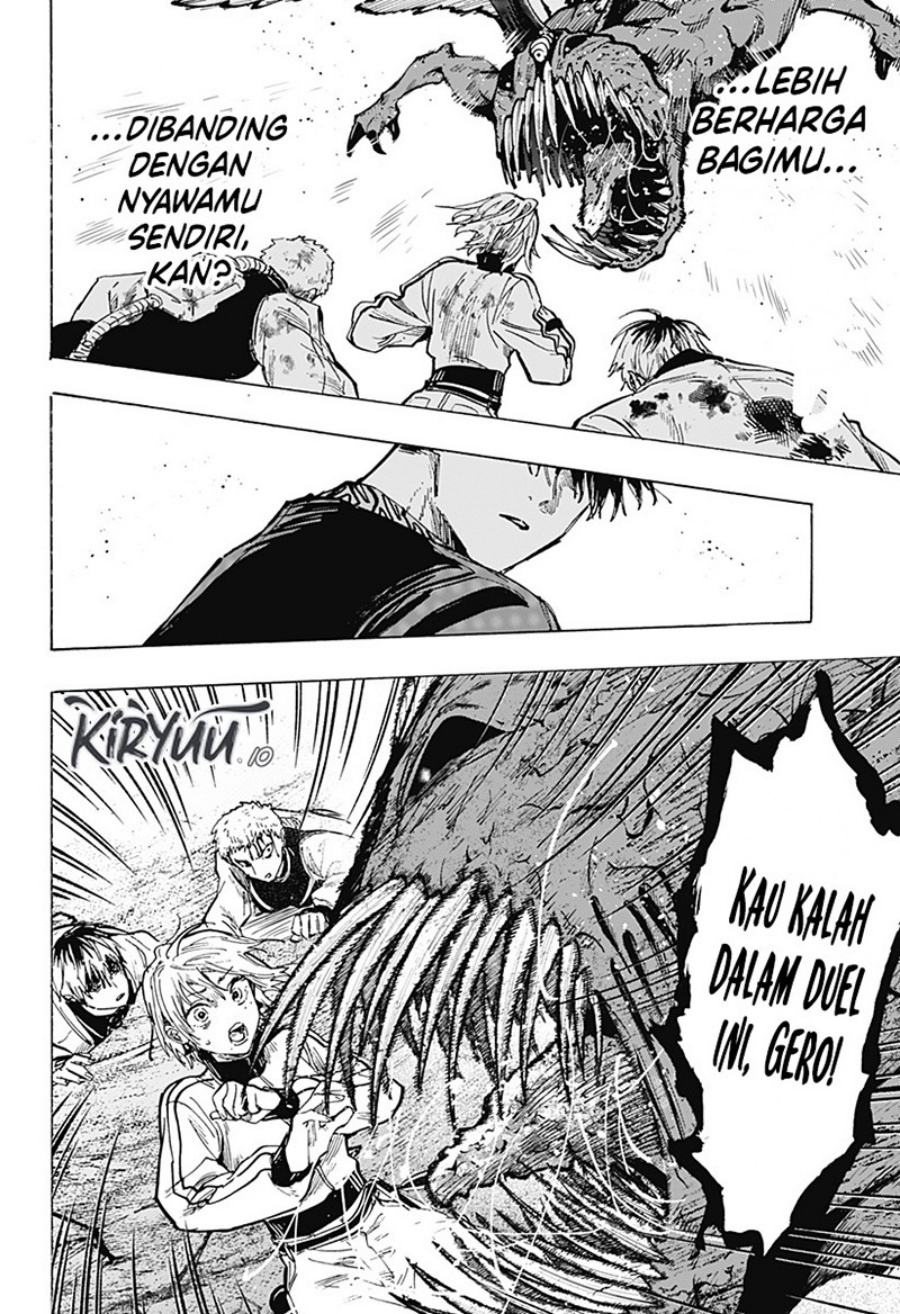 Marriagetoxin Chapter 44 Gambar 5