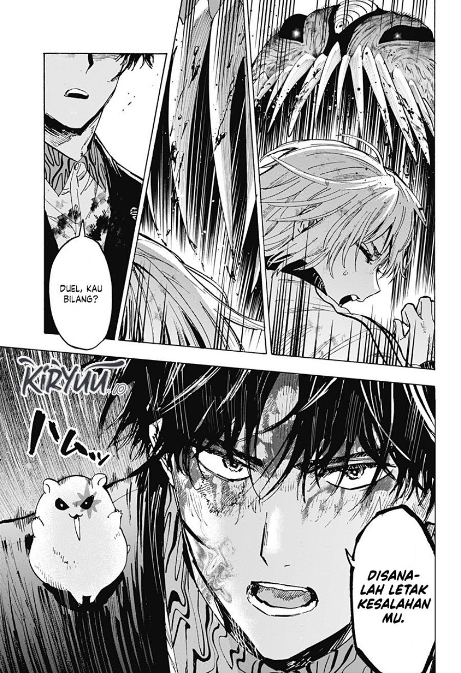 Marriagetoxin Chapter 44 Gambar 6