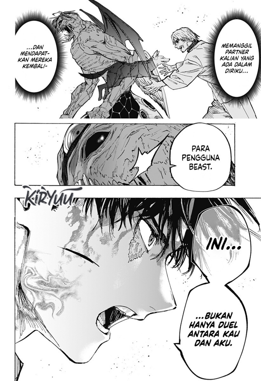 Marriagetoxin Chapter 44 Gambar 13