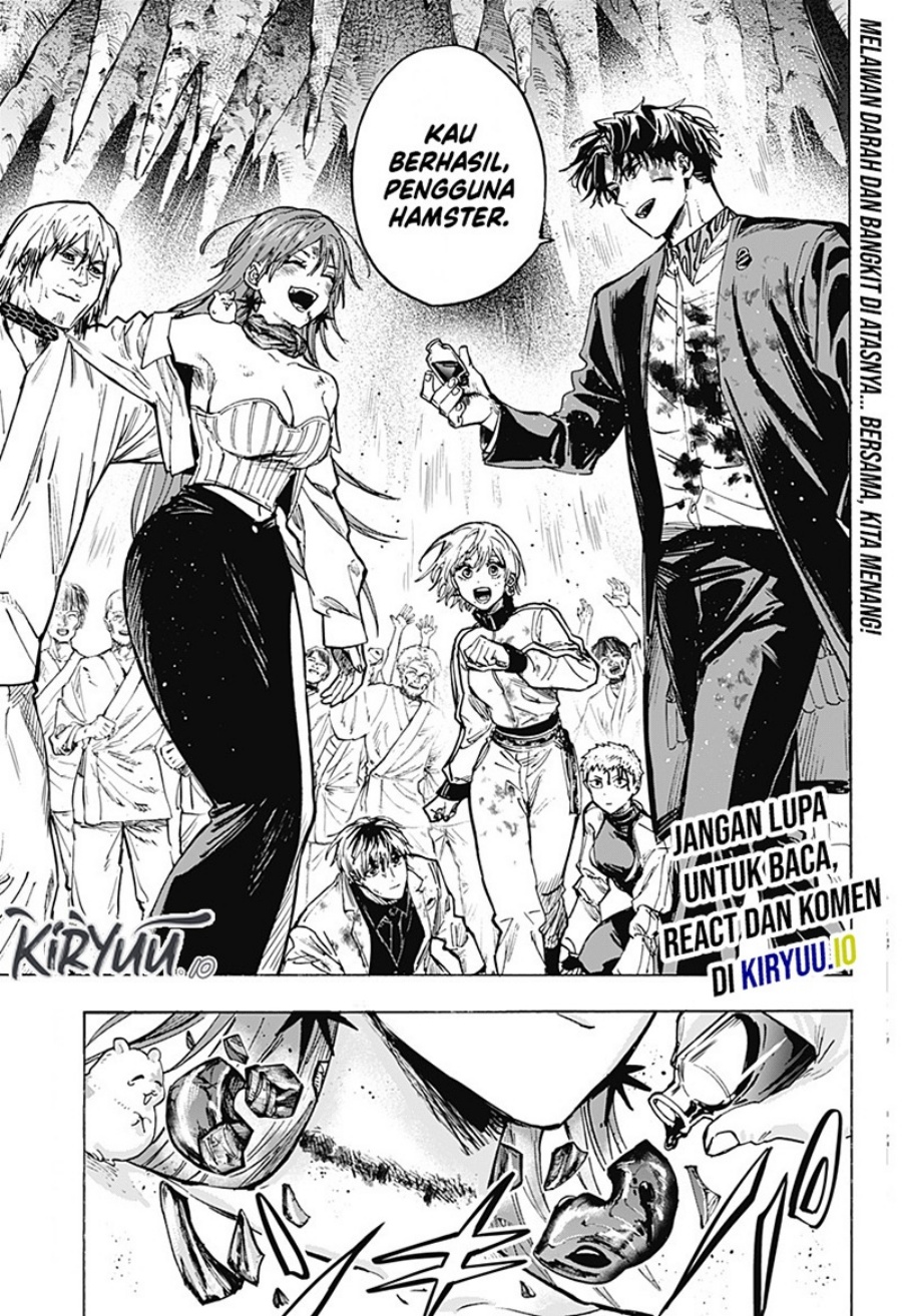 Marriagetoxin Chapter 44 Gambar 19