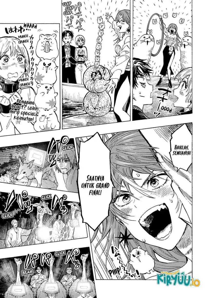 Marriagetoxin Chapter 46 Gambar 4