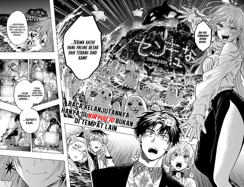 Marriagetoxin Chapter 46 Gambar 5