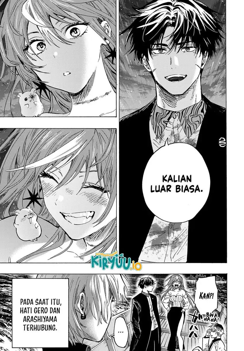 Marriagetoxin Chapter 46 Gambar 7