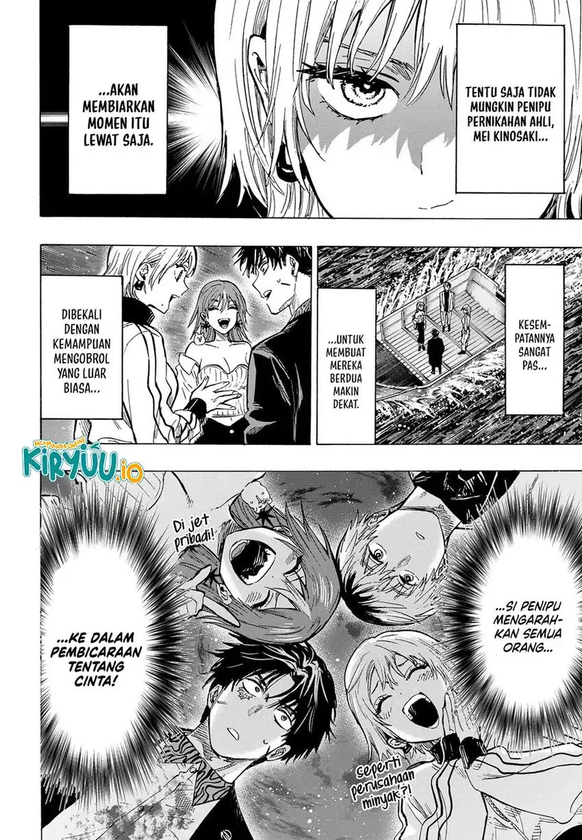 Marriagetoxin Chapter 46 Gambar 8