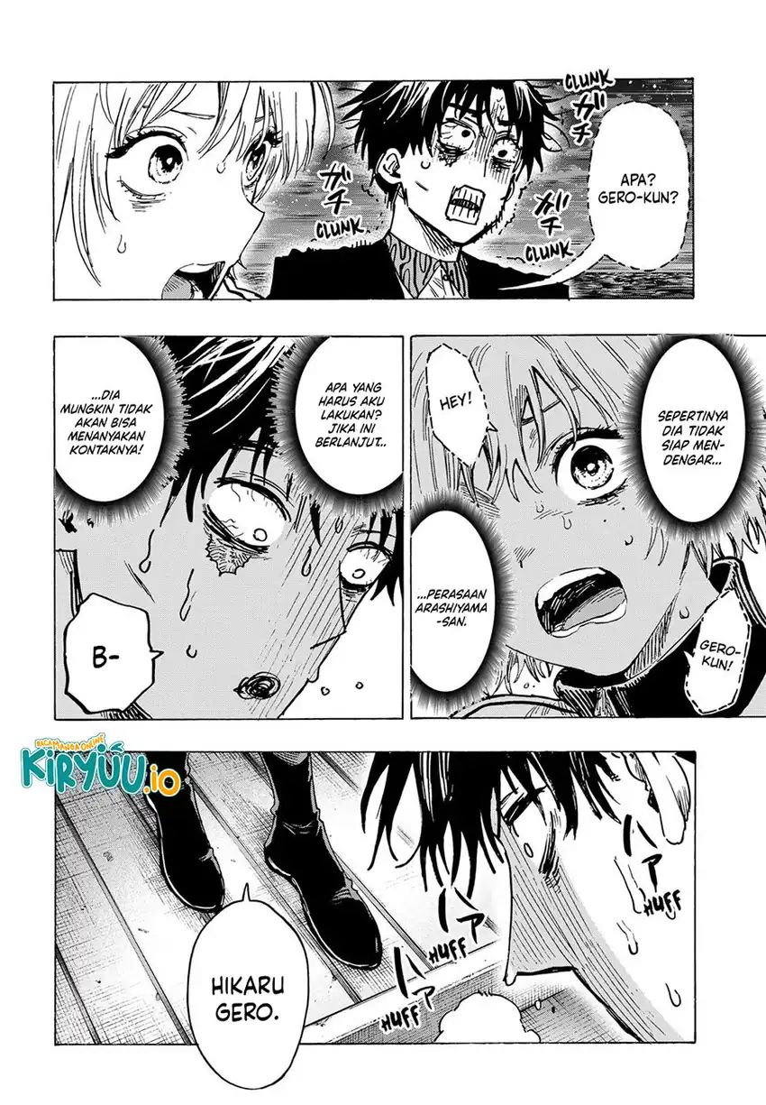 Marriagetoxin Chapter 46 Gambar 16