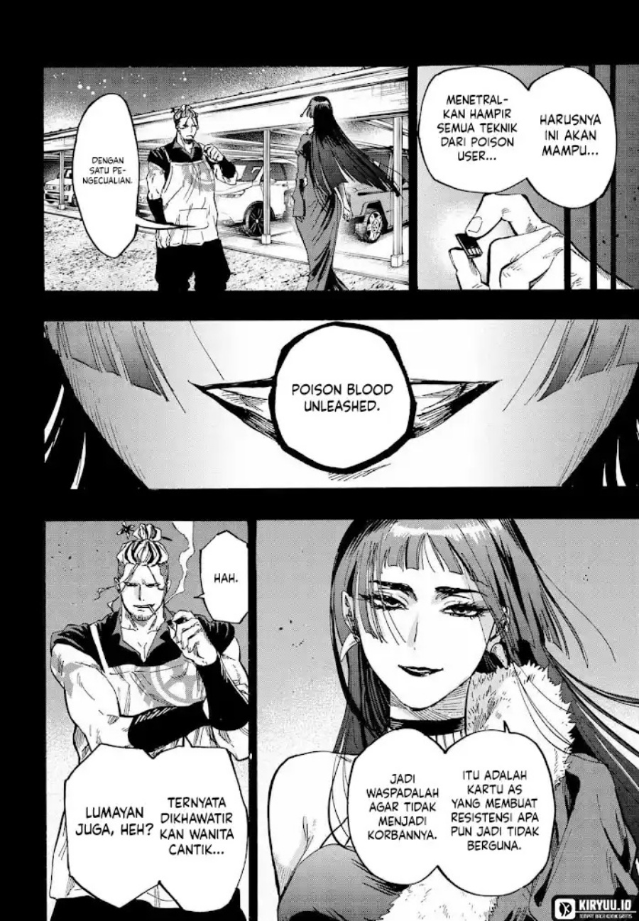 Marriagetoxin Chapter 60 Gambar 16