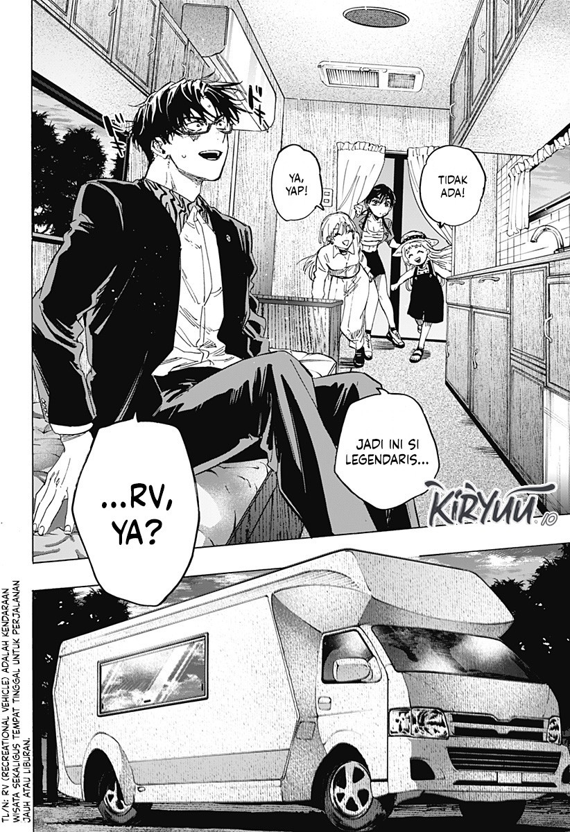 Marriagetoxin Chapter 63 Gambar 4