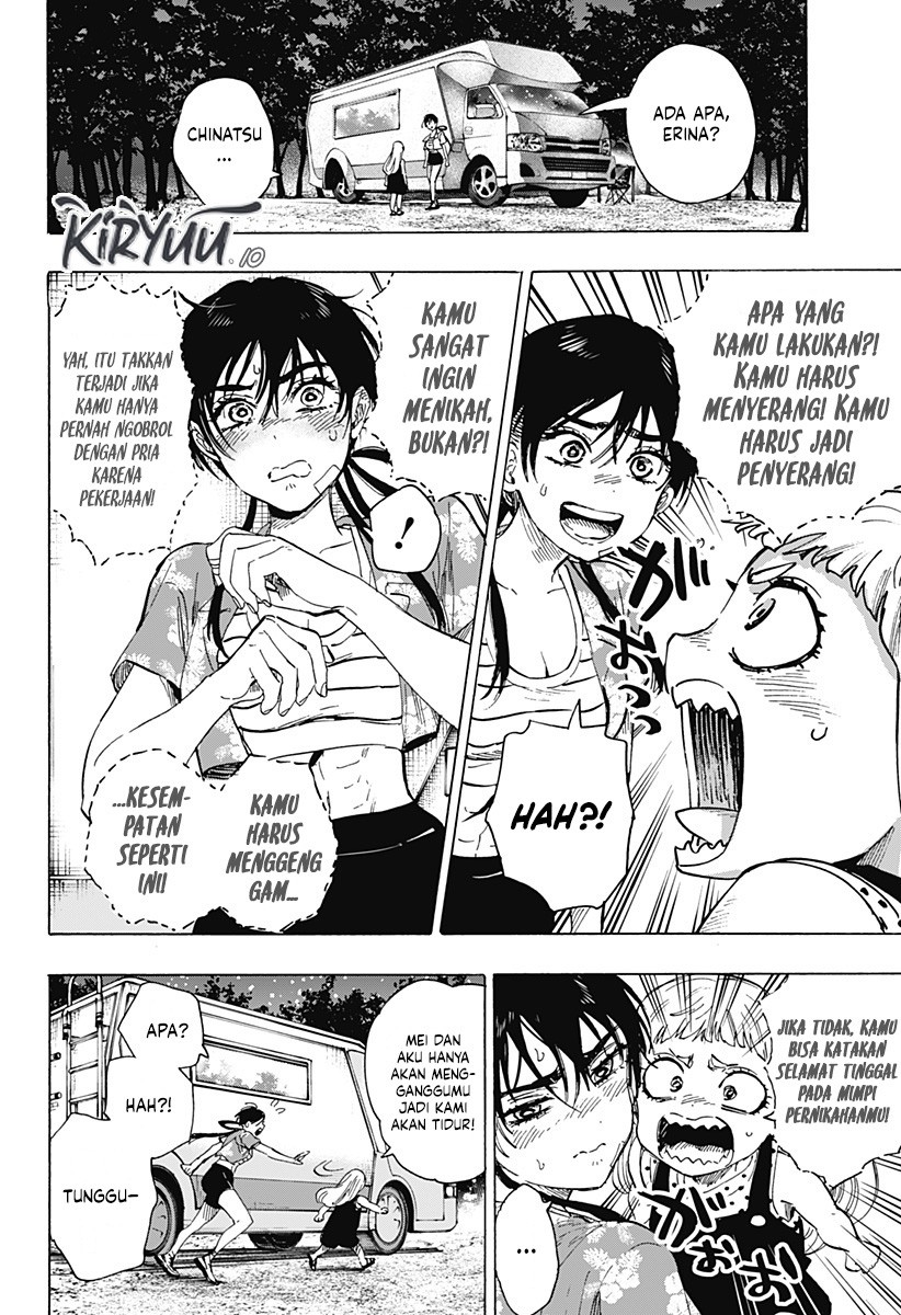 Marriagetoxin Chapter 63 Gambar 14