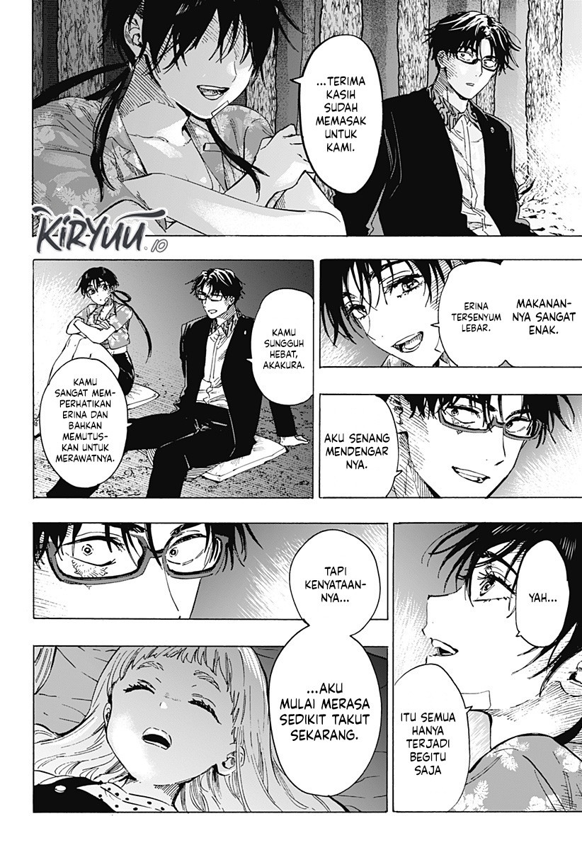 Marriagetoxin Chapter 63 Gambar 16