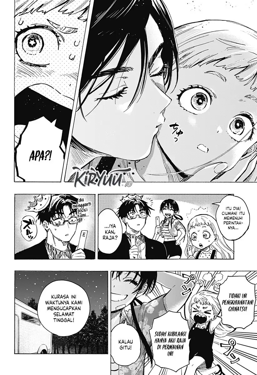 Marriagetoxin Chapter 64 Gambar 2