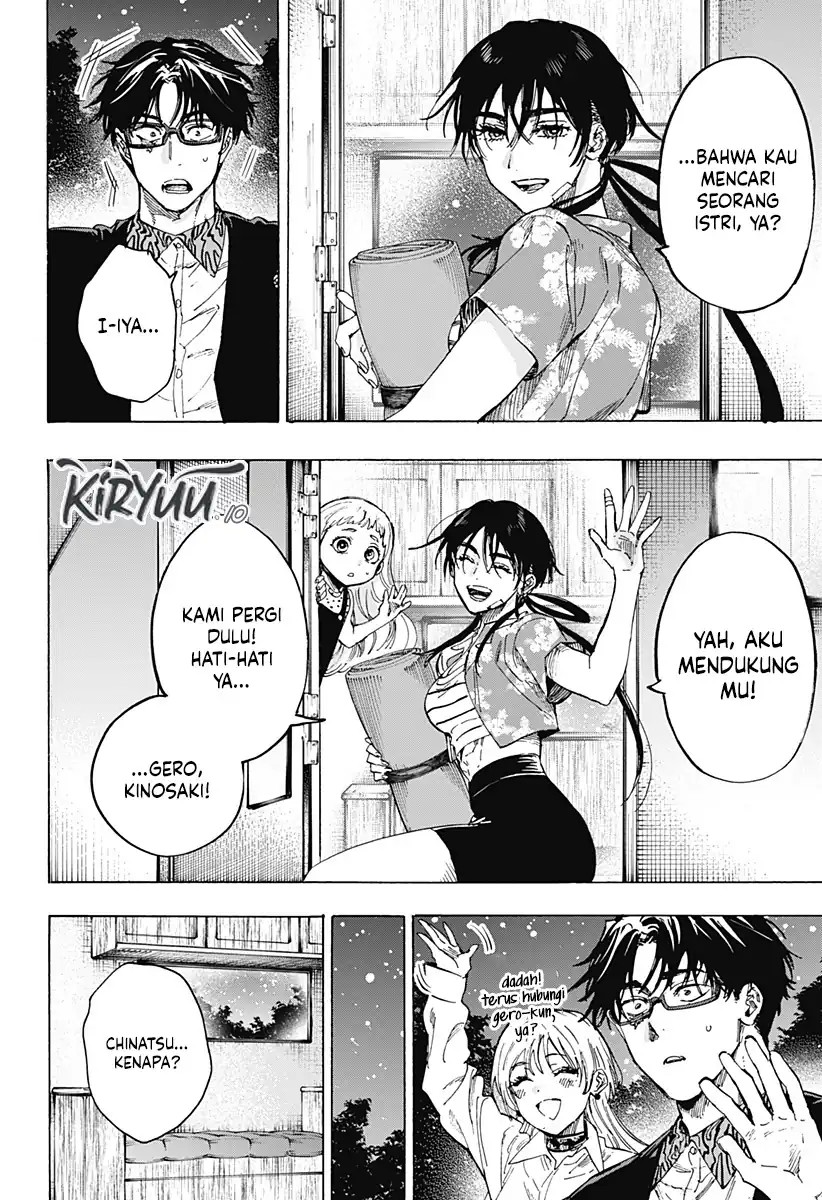 Marriagetoxin Chapter 64 Gambar 4