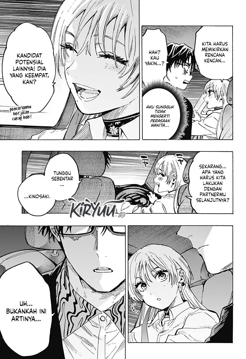 Marriagetoxin Chapter 64 Gambar 11