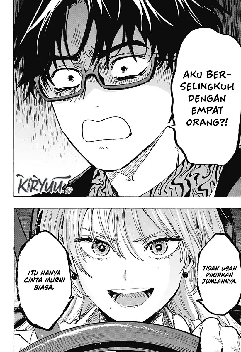Marriagetoxin Chapter 64 Gambar 12