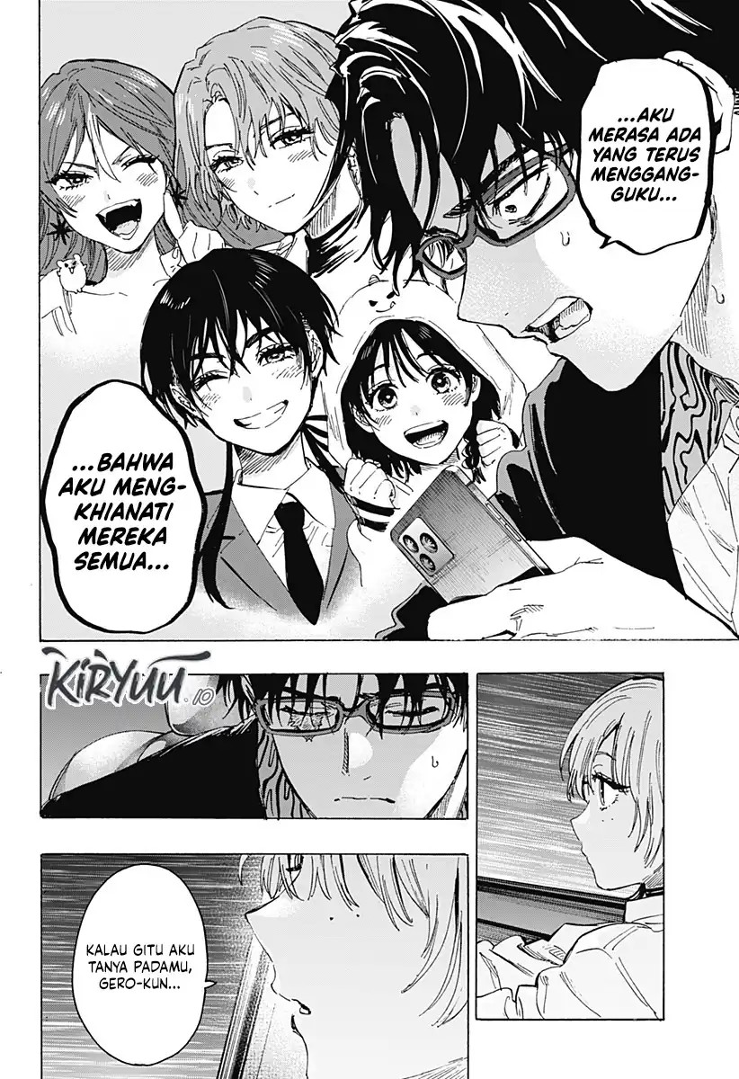 Marriagetoxin Chapter 64 Gambar 14